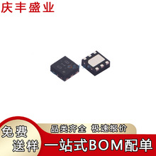 TPS71728QR TPS71728QDRVRQ1 ˿ӡSIB ��װWSON-6 ������ѹ��оƬ