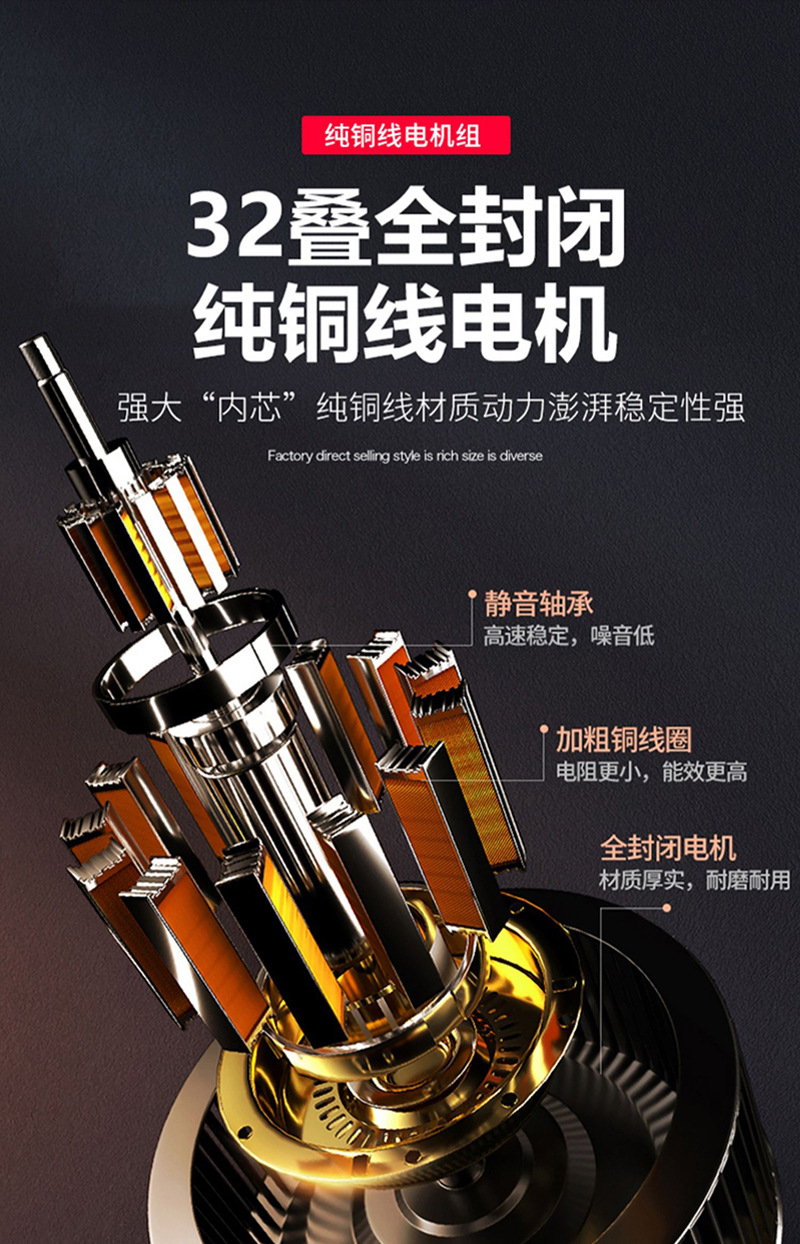 详情_06.jpg