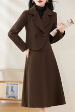 毛呢两件套连衣裙女2025秋冬装新款妈妈洋气减龄小香风外套装裙子