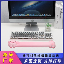 粉嫩小豬卡通大號護腕鍵盤墊可愛異型桌面腕托加長辦公鼠標墊手枕