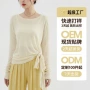 形体日常宽松定制练功服