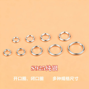 s925���y�_��Ȧ�]��Ȧ�B�ӭh�A�hdiy���K��朾��K�����Ʒ���