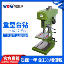 ⹤Į荏С͸߾荴荿יC220V380VZ4125D