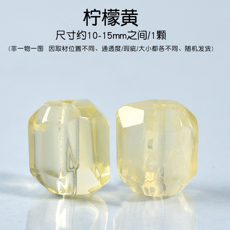 天然水晶ルースビーズブレスレットビーズ DIY ジュエリーアクセサリールースビーズ DIY ジュエリーブレスレットアクセサリー|undefined