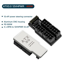 ATX3.0 12VHPWR 600W顯卡電源12+4 16Pin轉4x8Pin公對母180度轉向