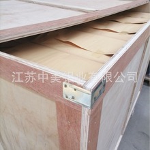 徐州厂家供应 银白氧化铝冻盘定制加工 鱼虾速冻铝盘易脱模