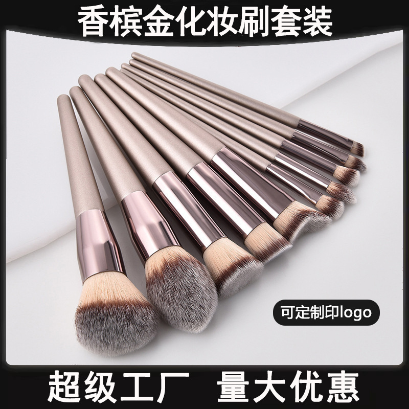 Champagne oro cepillo de maquillaje 14 conjuntos de cepillo de sombra de ojos cepillo de sombra de nariz cepillo de alto brillo cepillo de pintura al por mayor
