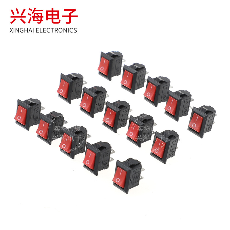 供应船型开关KCD11 红.黑.黄盖 尺寸10X15翘板开关15X21系列