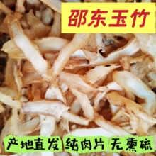 ����Ұ������Ƭ5g�ɟo��Ѭ����l��ˮ�Ҝ�����Ƭ��������ɳ���F؛