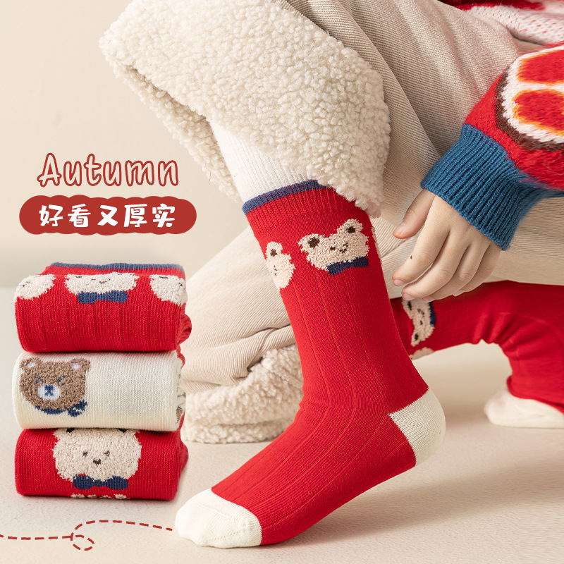 New Year Red Bear Children's Dragon Year Socks Autumn and Winter Cute Cartoon Children's Socks New Year Socks Thickened Children's Socks