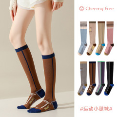 CHEEMY FREE 圧力スポーツソックスプロフェッショナルフィットネスランニングソックス女性の春と夏の圧力ミッドレングスヨガソックス