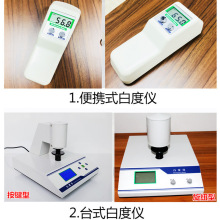 Դaͨ׶ȃxWSB-1/2Y/3Y/CYմɼ@׶Ӌ