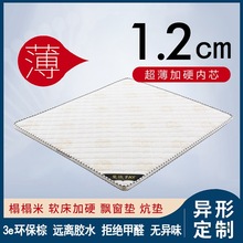 ���|Ҭ�؉|ܛ���|��Ӳ���������냺ƴ�Ӵ��|�����o���ؙ��|��