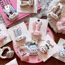 �¿ͯ�ɐ۴�����ˇ�������^�l�AŮͯ�黨�ֹ��p���J�l�A���^�K