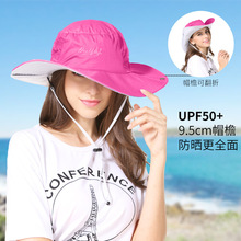 UPF50+�ᱡ͸���ٸ�����ñ���ļ��¿���˶�ɳ̲��ɹñŮ���ñ
