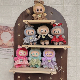 17cm labubu One, Two and Three Generations of Labubu Sitting Vinyl Clothes Lila dress Doll Jackets