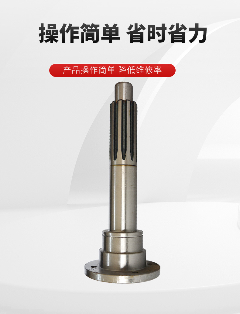 In-Stock Direct Shipment 220 Gearbox First Shaft Assembly Compatible with Xcmg Road Roller Loader Gearbox Transmission Parts