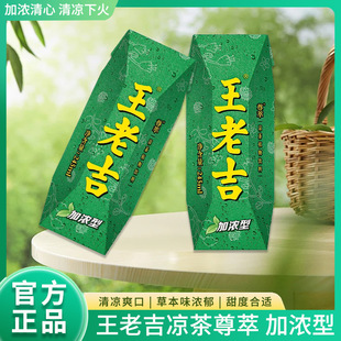 ���ϼ����ͼӝ��͛�������245ml*12�����A����ֲ̖����϶Y��