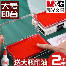 ӡ̨ӡ̖ΈAμtɫӡбyw°ӡӡ̨