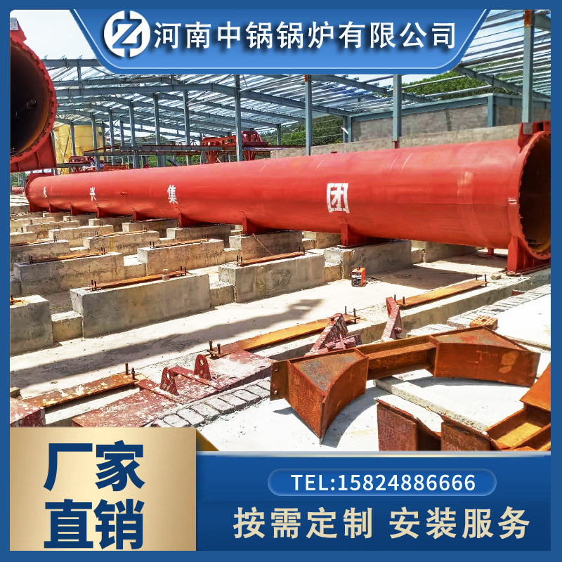 木材阻燃生产线真空加压设备1200X6000防火罐木板木材加工设备