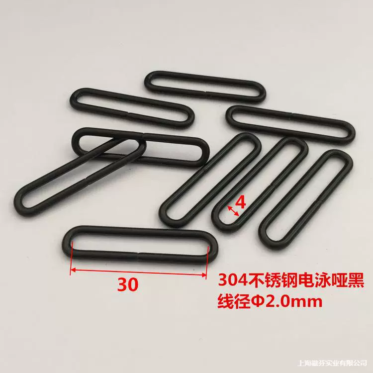 Производитель выпускает черную овальную пряжку из нержавеющей стали 304, 2,0*30, длинное кольцо, пряжку-яйцо, антикоррозийный ремешок.