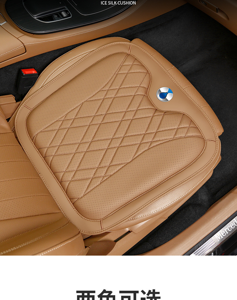 Suitable for Denza D9 car headrest, N7 seat cushion, N8 neck pillow, lumbar support, interior accessories, modification parts, comfortable seat cushion