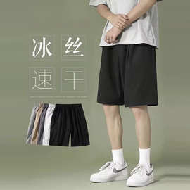 夏季新款外穿篮球运动短裤男ins青少年速干裤子宽松休闲五分短裤