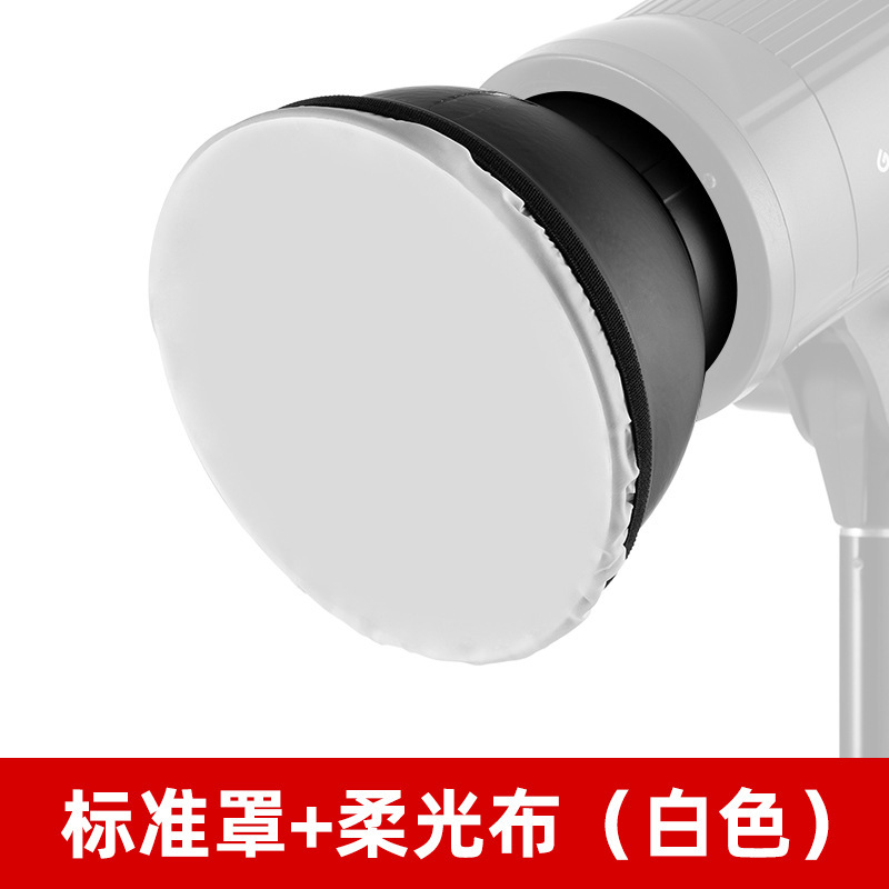 Standard cover 18CM single soft light cloth white + standard cover