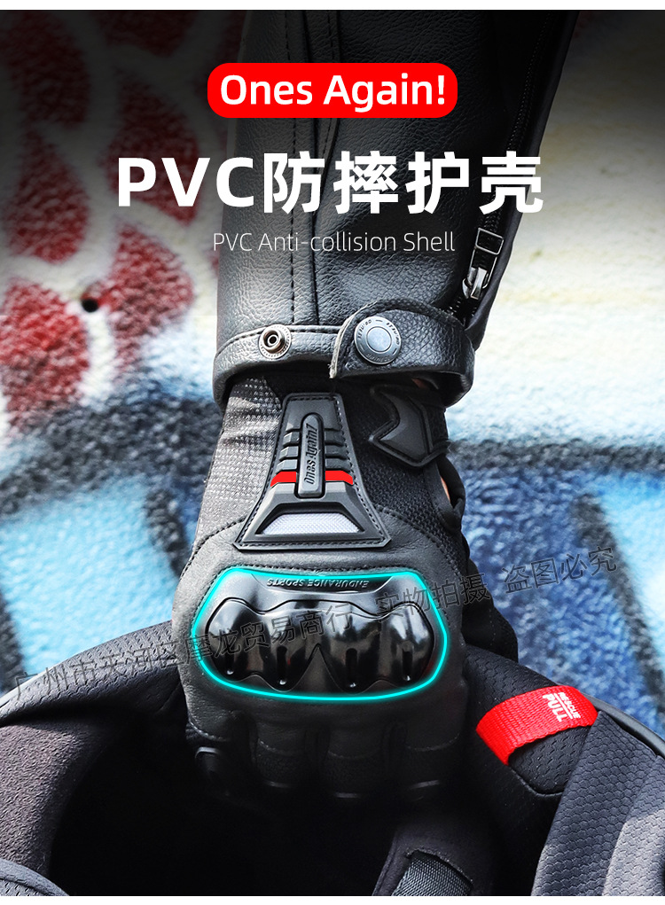 MG07-2手套-模特图_04.jpg