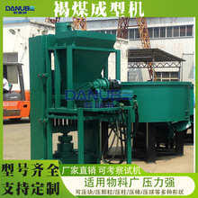 ��ú���͙C ���ͺ�úҬ������̼���������a�� ��ȼ����̼�����O��