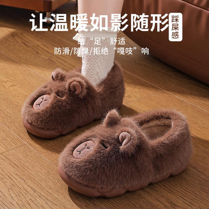 Zapatillas de algodón Capiballa mujeres otoño invierno 2025 nuevo interior pareja zapatillas peludas bolsas de hombre tacones