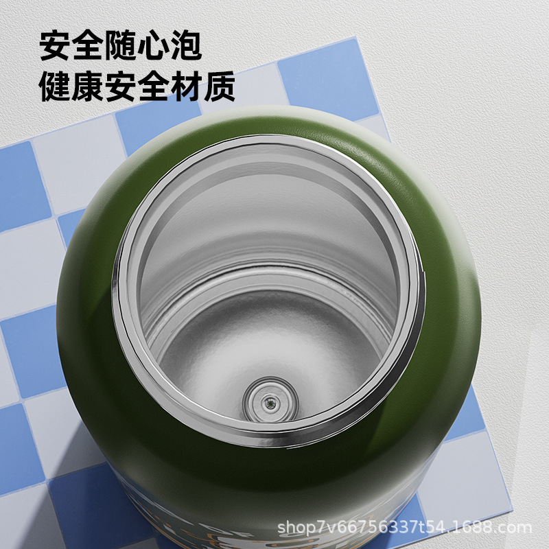 儿童保温杯小学生水杯上学专用一年级吸管杯子男2025新款运动水壶|undefined