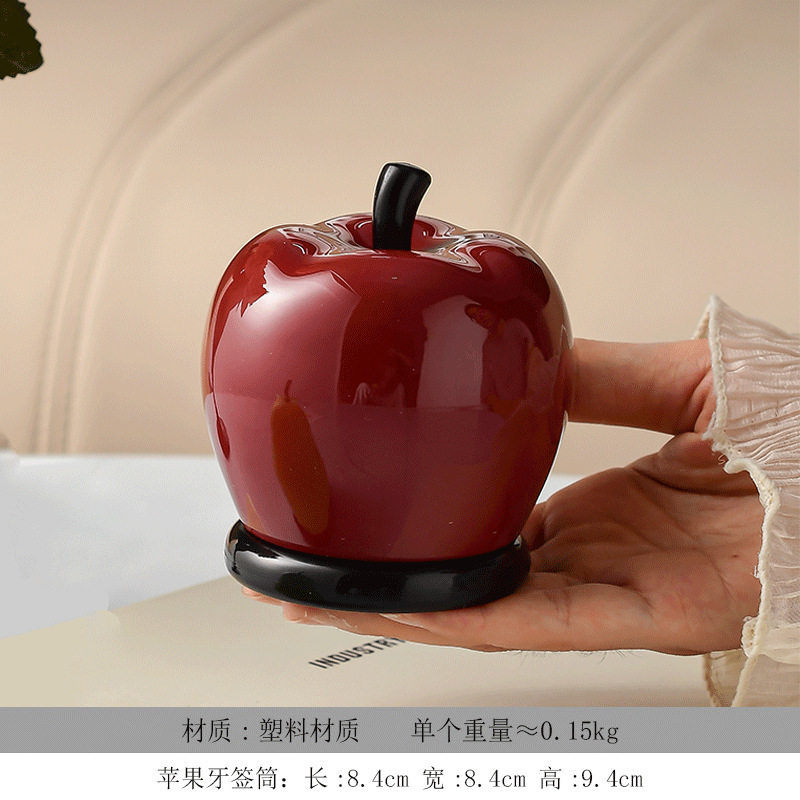 批发高颜值牙签筒陶瓷家用客厅茶桌彩椒装饰品个性ins牙线收纳盒|undefined