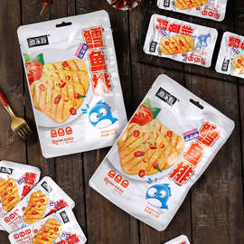 渔家翁112g烧烤味香辣味鳕鱼排袋装儿童解馋追剧休闲鱼类零食批发