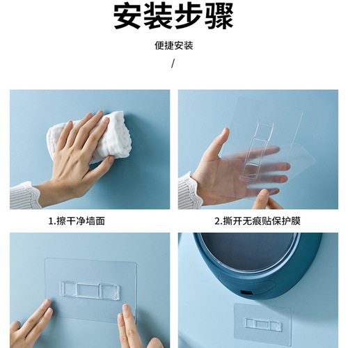 Hole-free storage rack transparent stickers, traceless stickers, buckles, suction cups, tissue boxes, strip buckles, mop clip accessories, wholesale