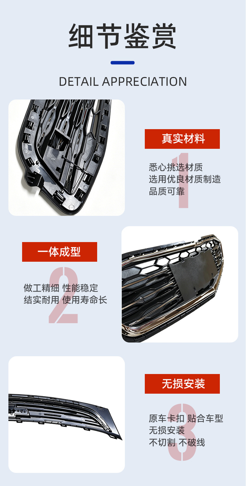 Factory Direct Car Front Grille Suitable for Malibu 2019-2024 Models Xl, in Stock