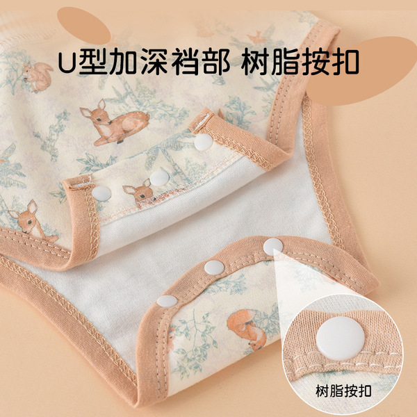 Children's dudou
