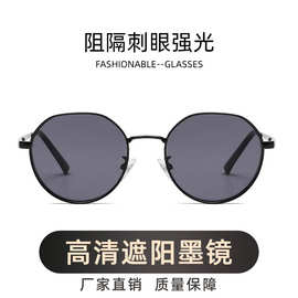 墨镜高级感个性时尚太阳镜复古潮流眼镜可配度数外贸遮阳镜批发女