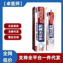 ׿�t�����Ʒ��x����ǻ�坍�o����Ʒ�ڳ���ǻ�������l�[ʹ����z