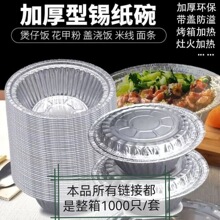 ������X���뻨�׷��a����A���w���һ�������u������X�a�Ҳͺ�