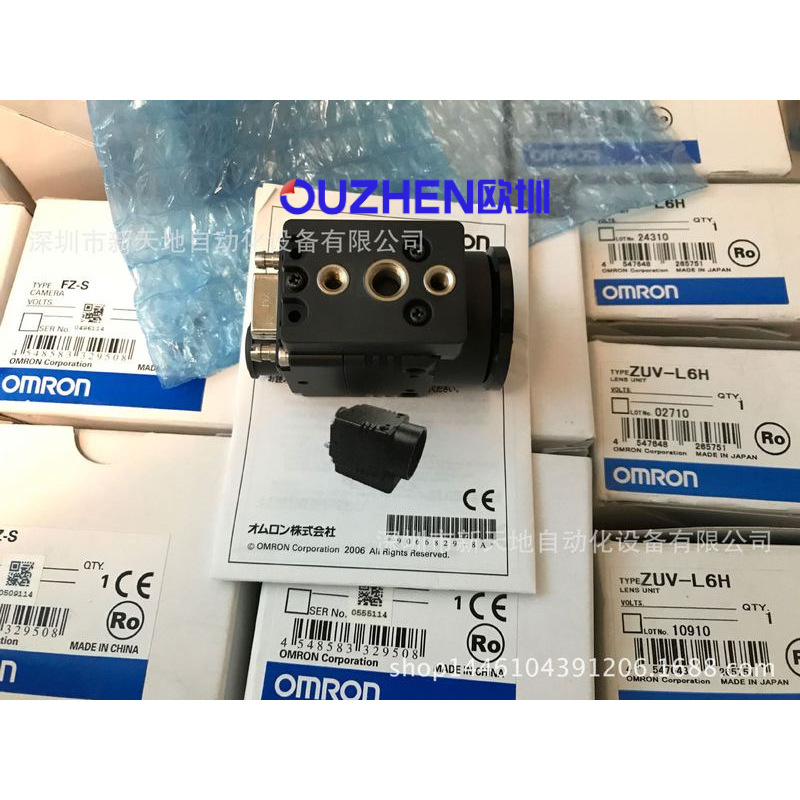 OMRON工业相机FZ-S FZ-SQ050F全新原装 现货议价