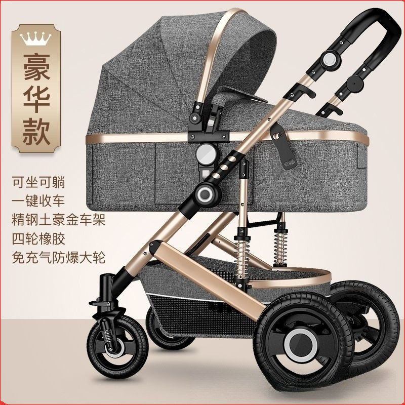 그레이 + 친환경 소재 + 차체 보증 + 4륜 고무