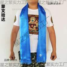 �����ɹ���Ӵ����ɹŹ��_�Y�x���ù��_���_���Z��ɫ���{�S