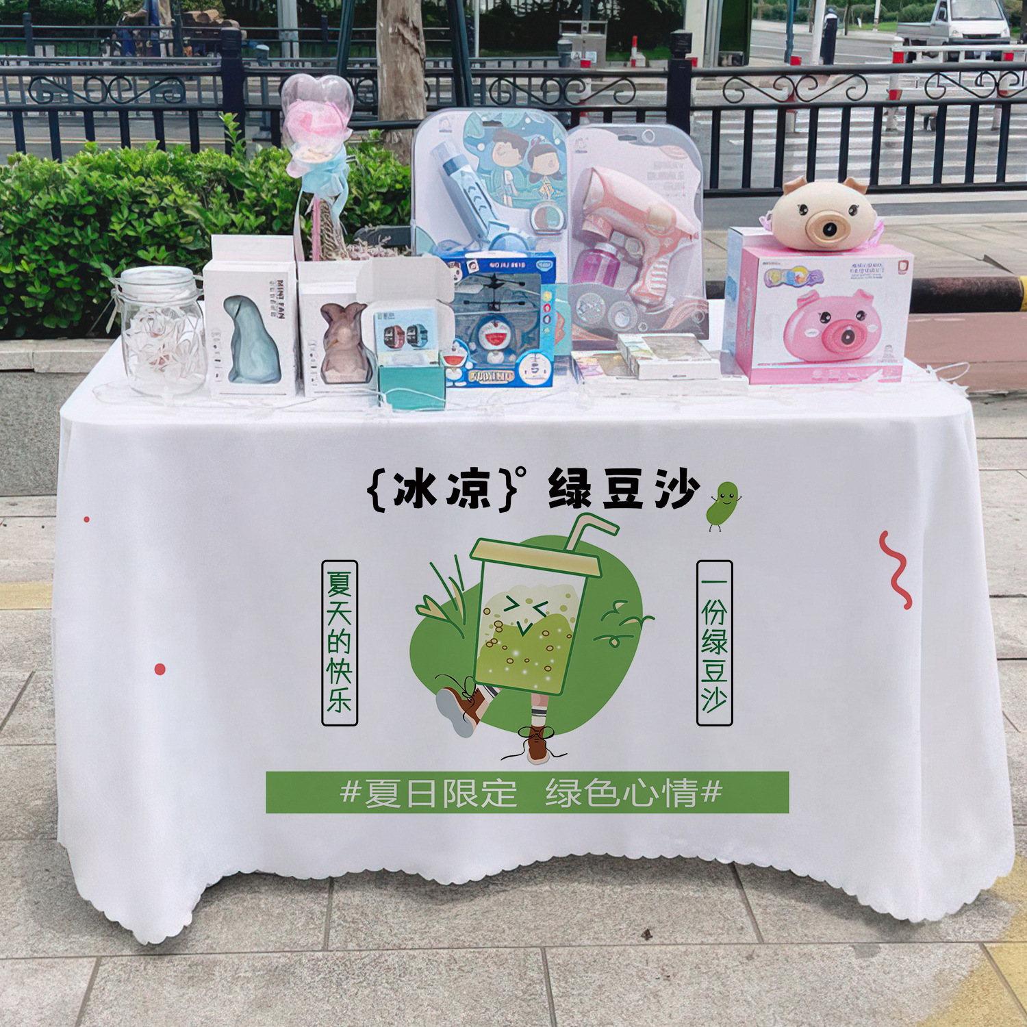 Mesa de arena de frijoles verdes, mesa de publicidad, mesa de mesa