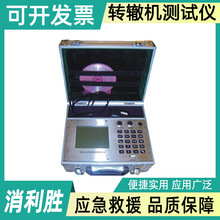 ZXJSK-B50��yʽ˾�C�������z�y�x�F·�\ݔ�C܇���������ϙz��x