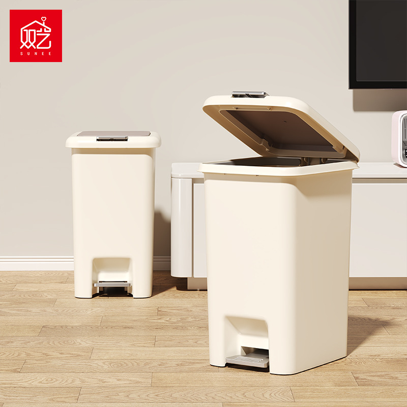 Shuangyi Trash Can Large Capacity Outdoor Plastic Trash Can Hotel Kitchen Foot-Operated Trash Can for Home Use
