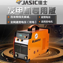 ��ʿ���C�l늙C���ú��CZX7-200D��늉��p늉�ZX7-400D