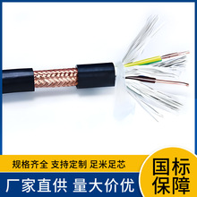 WDZAN-KYJYP�o�u�͟�ABC��ȼ�ͻ��ϩ�N�o���~�z�������ο�����|