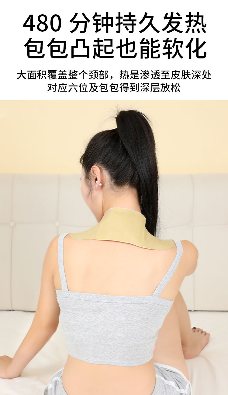 Moxa Warming Patch Ai Cao Tie Self Heating Herbal Plaster for Abdomen Back and Full Body Comfort key features