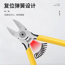 ˮ���Q6��ƫ���Q���ֹ�diy�Q��ģ�ͼ���늹������Q�ӈ@ˇ�����Q��